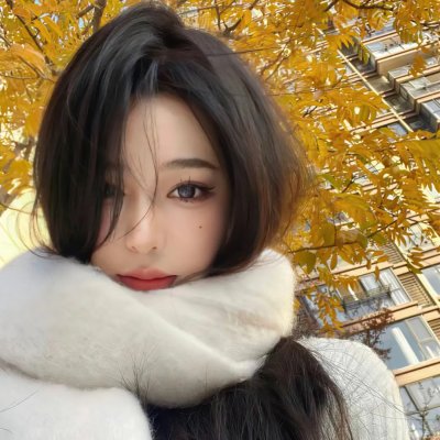 大叔，我爱你
